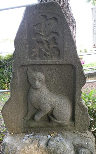 忠猫の碑
