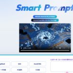 スクリーンショット 2026-02-05 060742